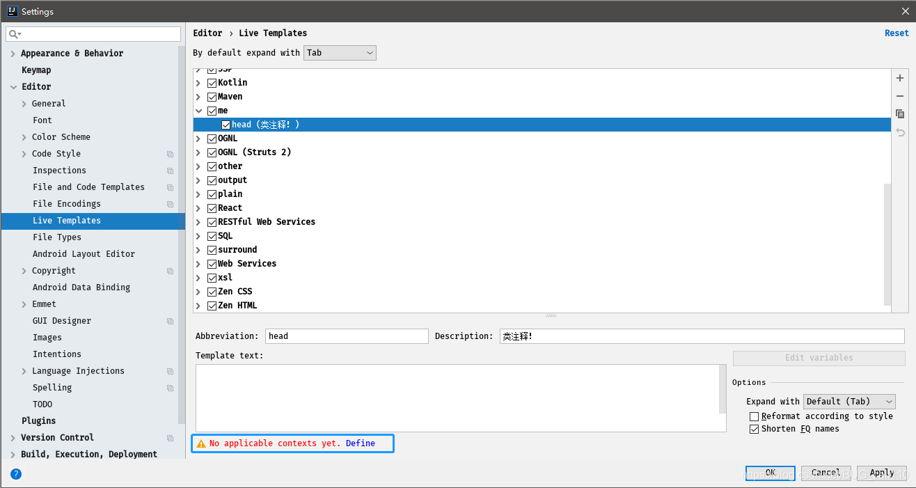 JetBrains IntelliJ IDEA 优化教超详细程