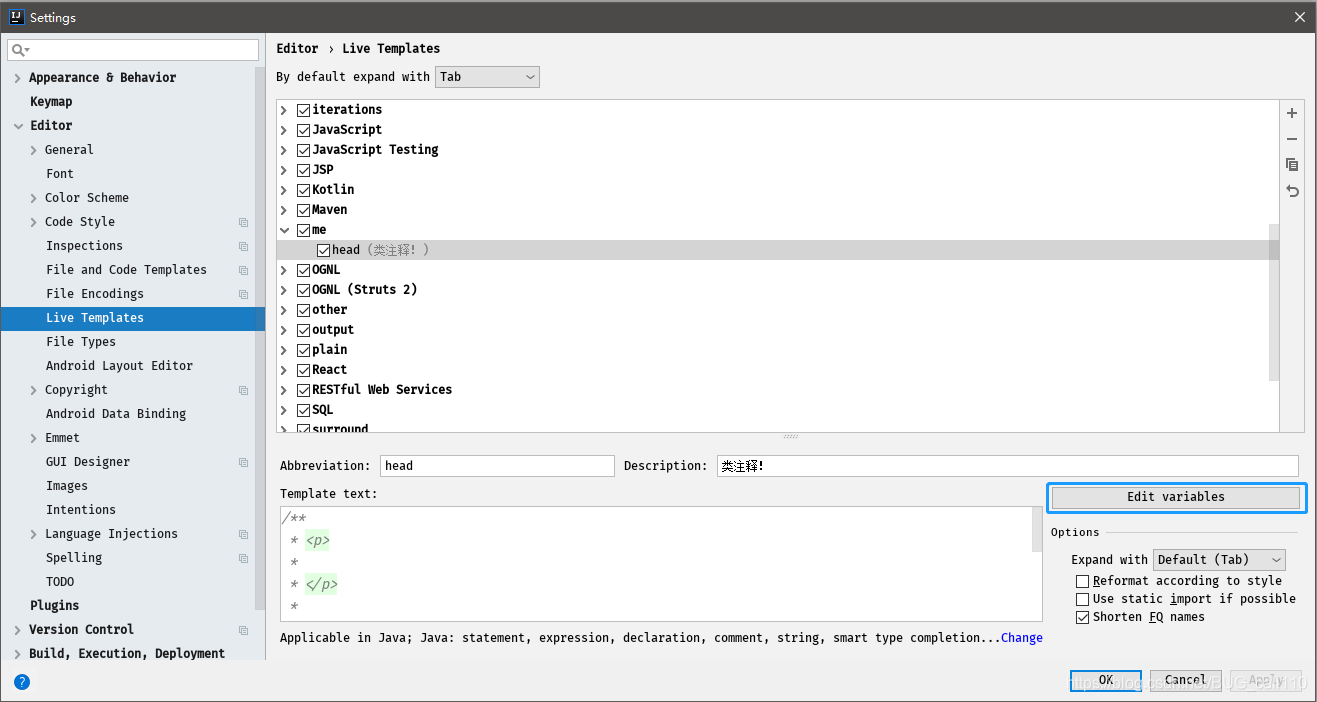 JetBrains IntelliJ IDEA 优化教超详细程