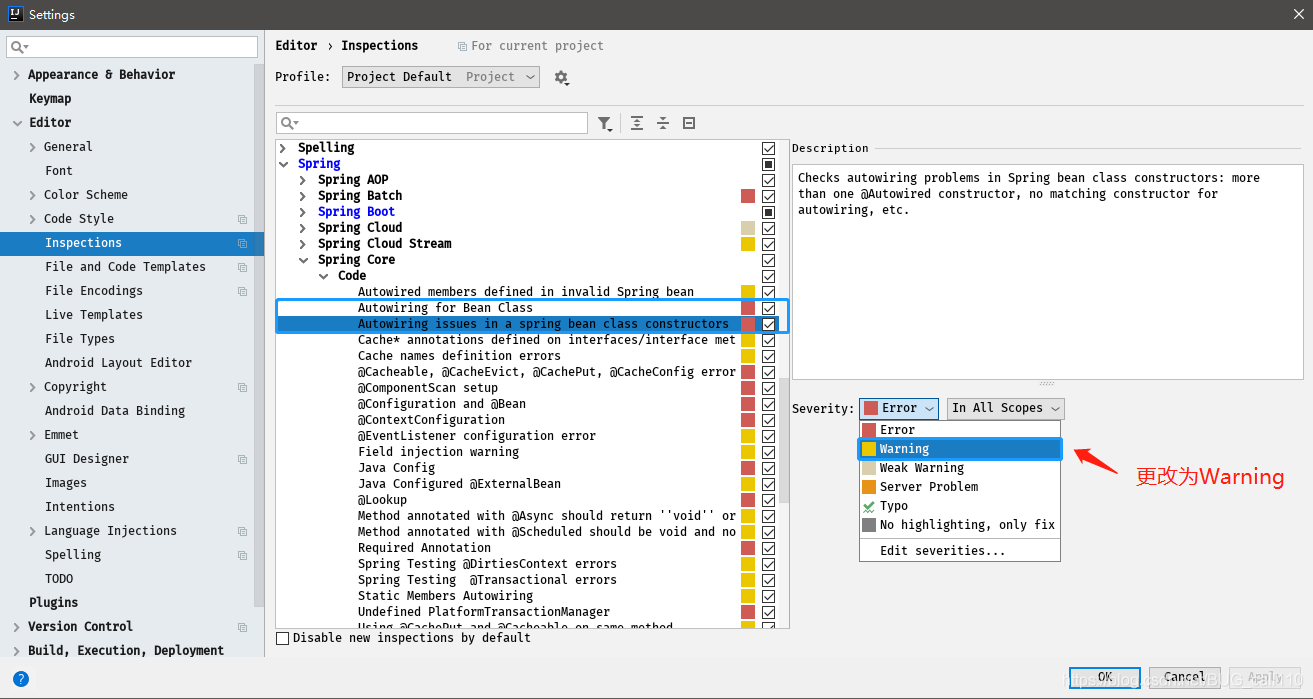 JetBrains IntelliJ IDEA 优化教超详细程