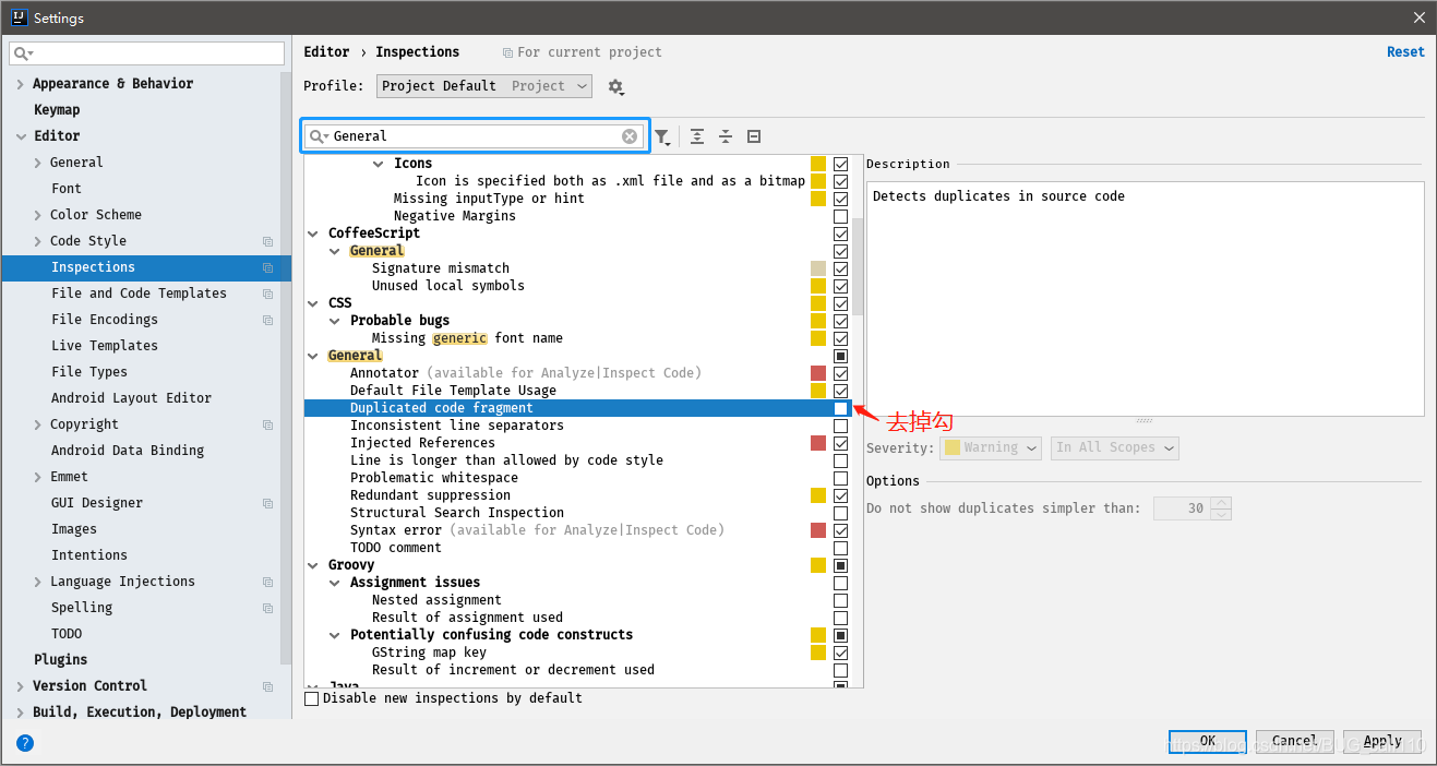 JetBrains IntelliJ IDEA 优化教超详细程