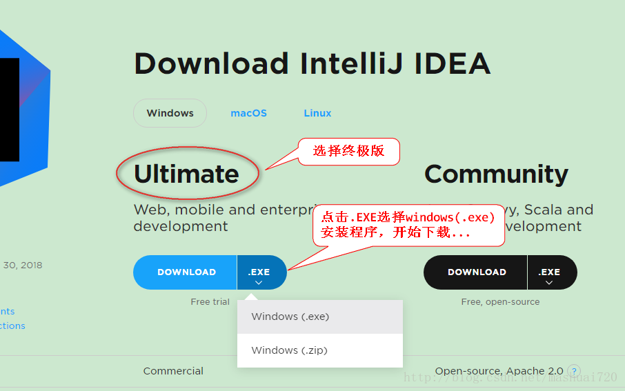 IntelliJ IDEA 下载安装超详细教程(推荐)