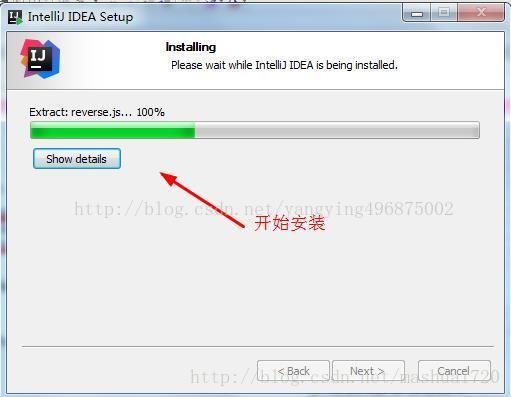 IntelliJ IDEA 下载安装超详细教程(推荐)