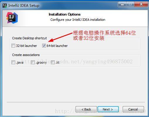 IntelliJ IDEA 下载安装超详细教程(推荐)