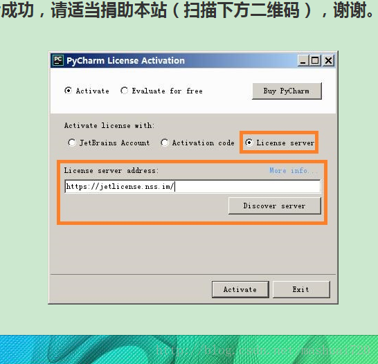 IntelliJ IDEA 下载安装超详细教程(推荐)