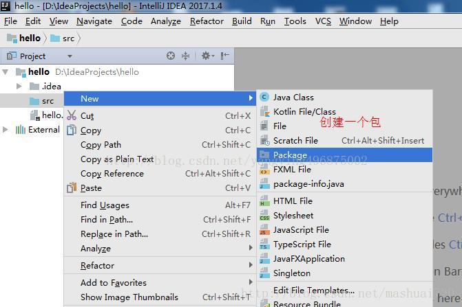 IntelliJ IDEA 下载安装超详细教程(推荐)