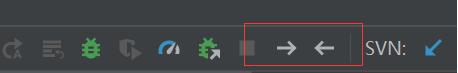 IDEA实现添加 前进后退 到工具栏的操作