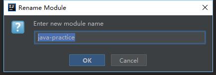 idea 修改项目名和module名称的操作
