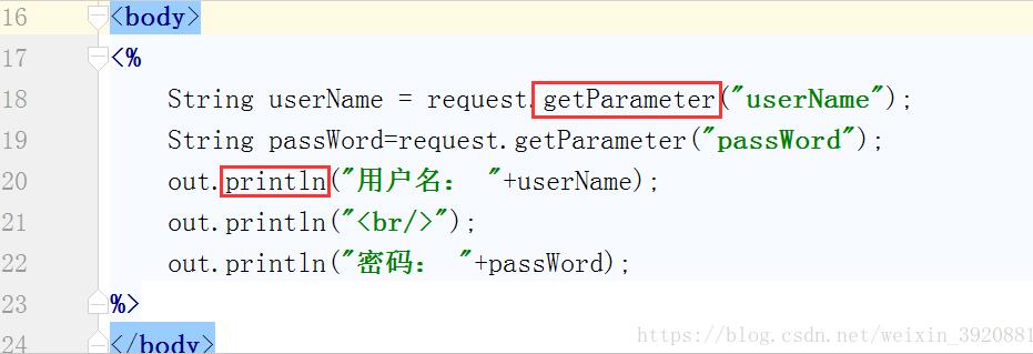 解决idea报错 Connot resolve column 的问题