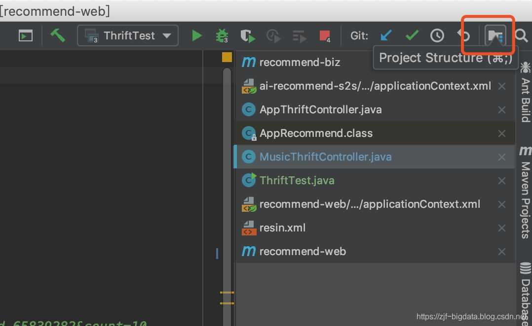 Intellij Idea 多模块Maven工程中模块之间无法相互引用问题