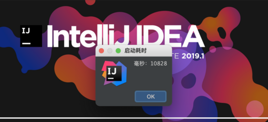 JVM性能调优实战:让你的IntelliJ Idea纵享丝滑