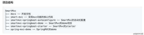 JVM性能调优实战:让你的IntelliJ Idea纵享丝滑