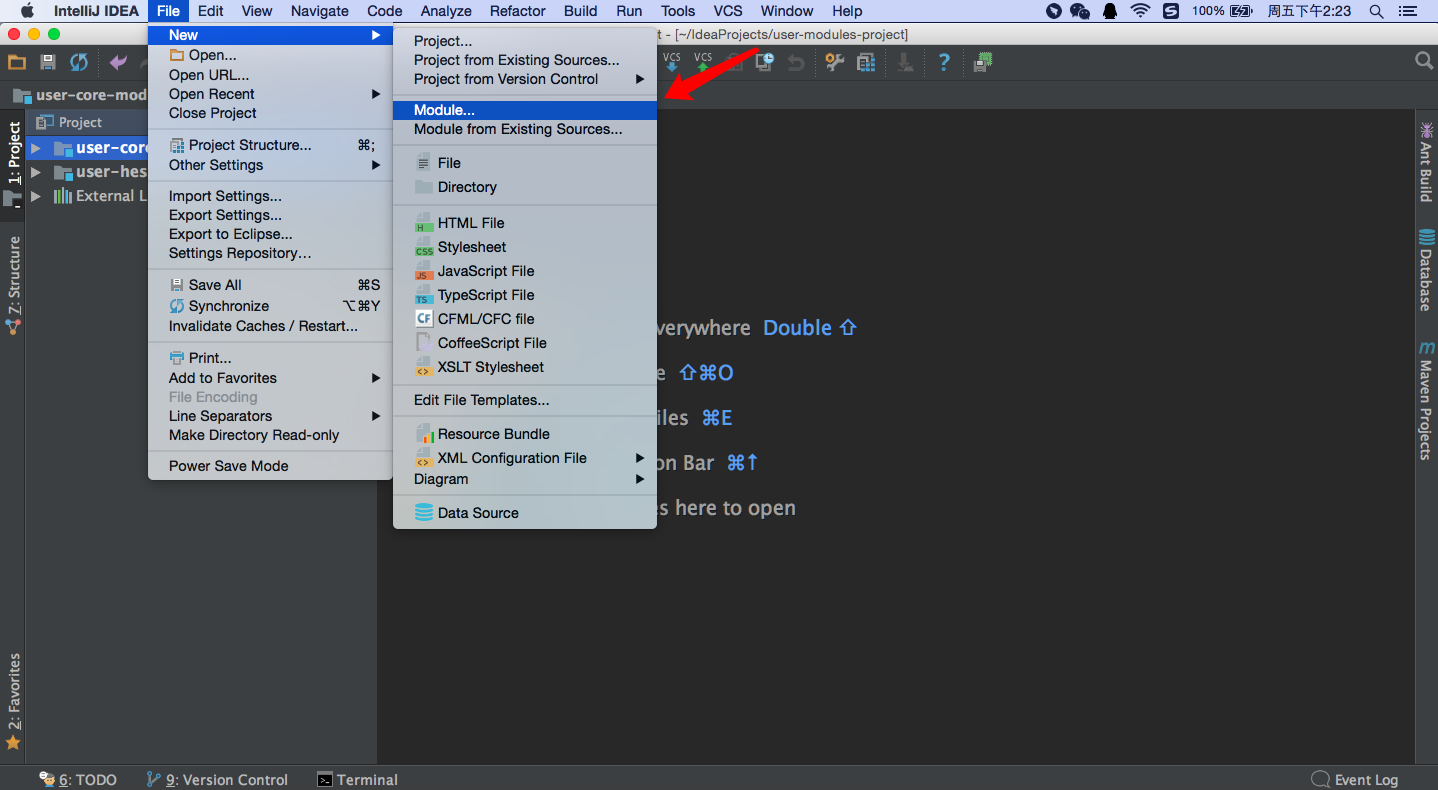 IntelliJ IDEA中Project与Module的概念以及区别