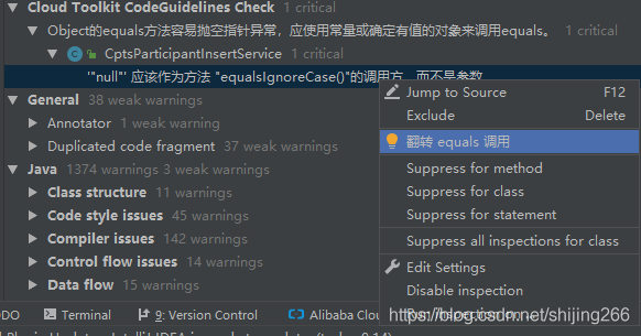 IntelliJ IDEA 好用插件之analyze inspect code详解