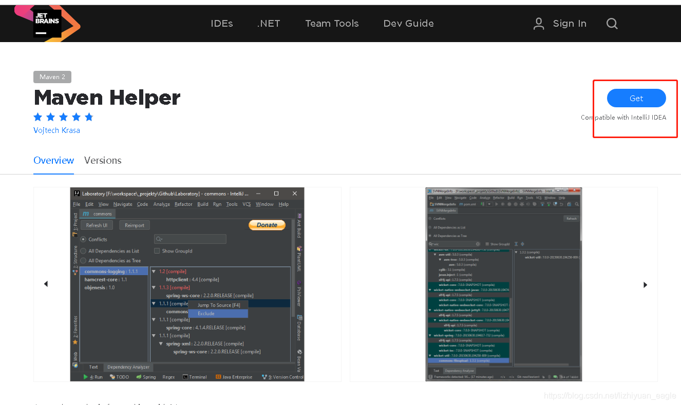 IntelliJ IDEA 好用插件之analyze inspect code详解