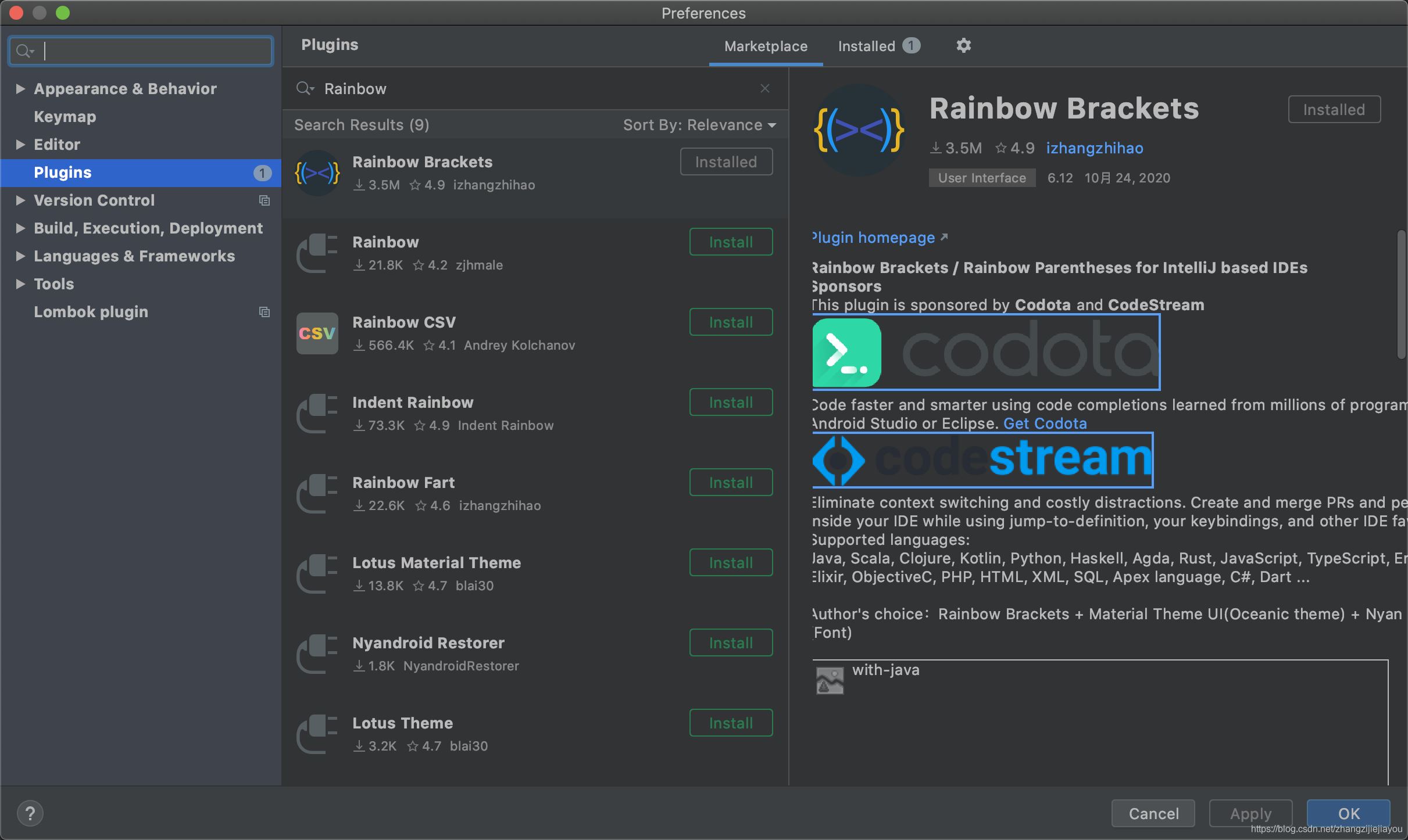 IntelliJ IDEA之高效代码插件RainBow Brackets详解