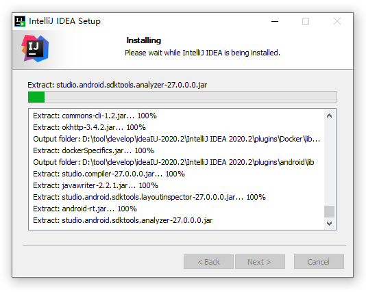 最新IntelliJ IDEA 2020.2永久激活码(亲测有效)