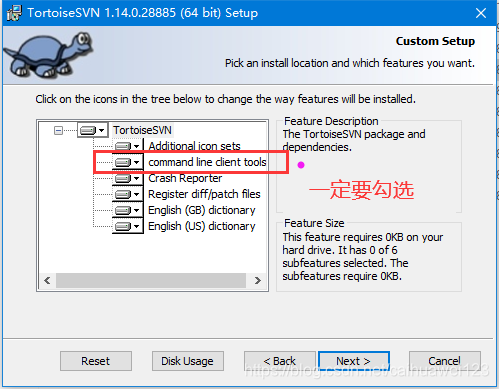 IntelliJ IDEA 2020.1配置svn的图文教程