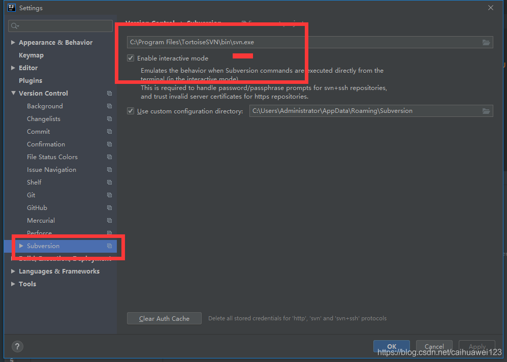 IntelliJ IDEA 2020.1配置svn的图文教程