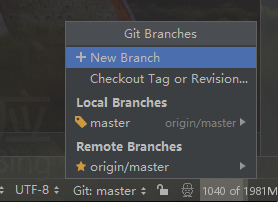 IDEA Git Stash 使用详解