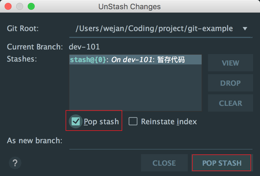 IDEA Git Stash 使用详解