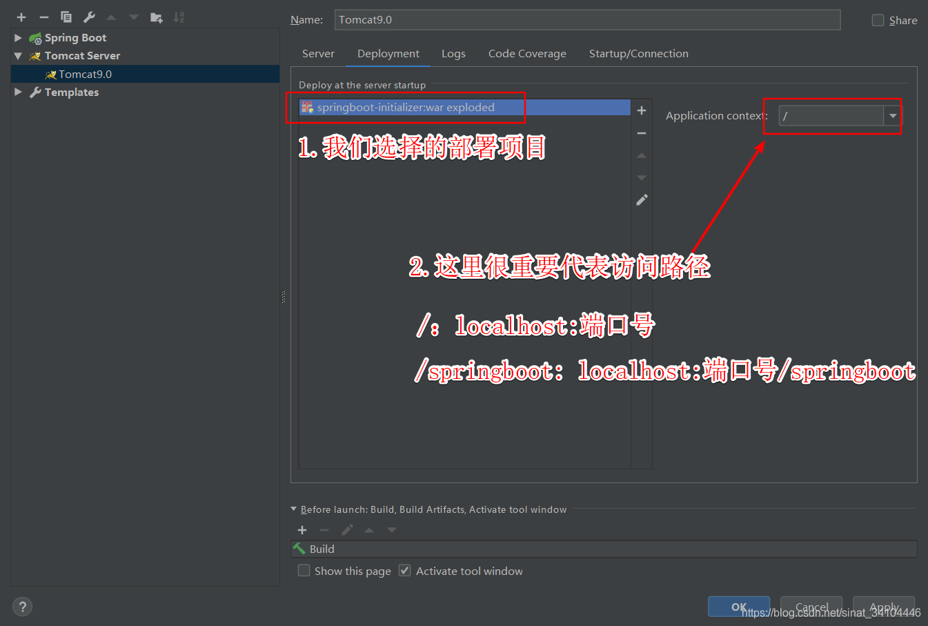 IDEA 配置Tomcat服务器和发布web项目的图文教程