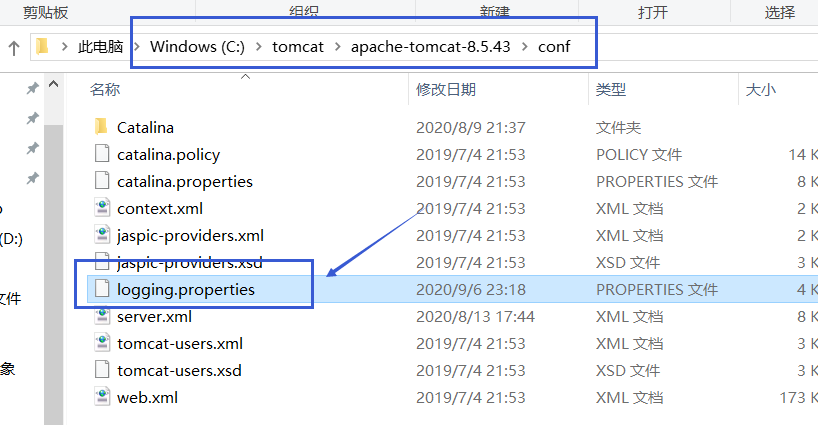 如何解决IDEA使用Tomcat控制台中文出现乱码问题