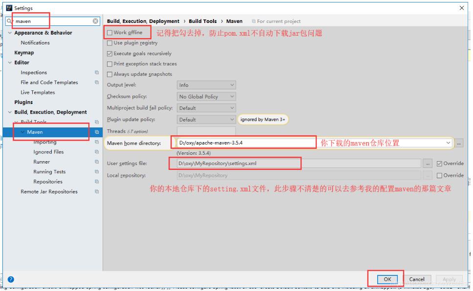 idea下载svn的项目并且运行操作