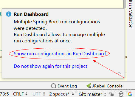 IDEA 显示Run Dashboard窗口的2种方式(推荐)