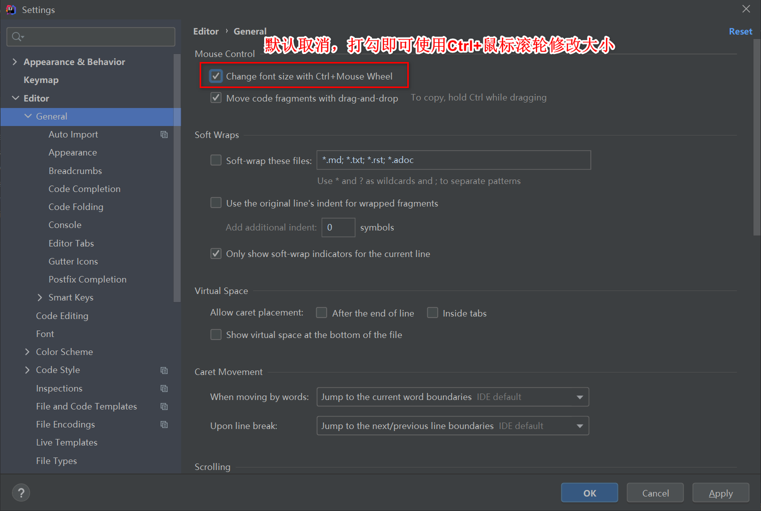 IntelliJ IDEA 2020.2 配置大全详细图文教程(更新中)