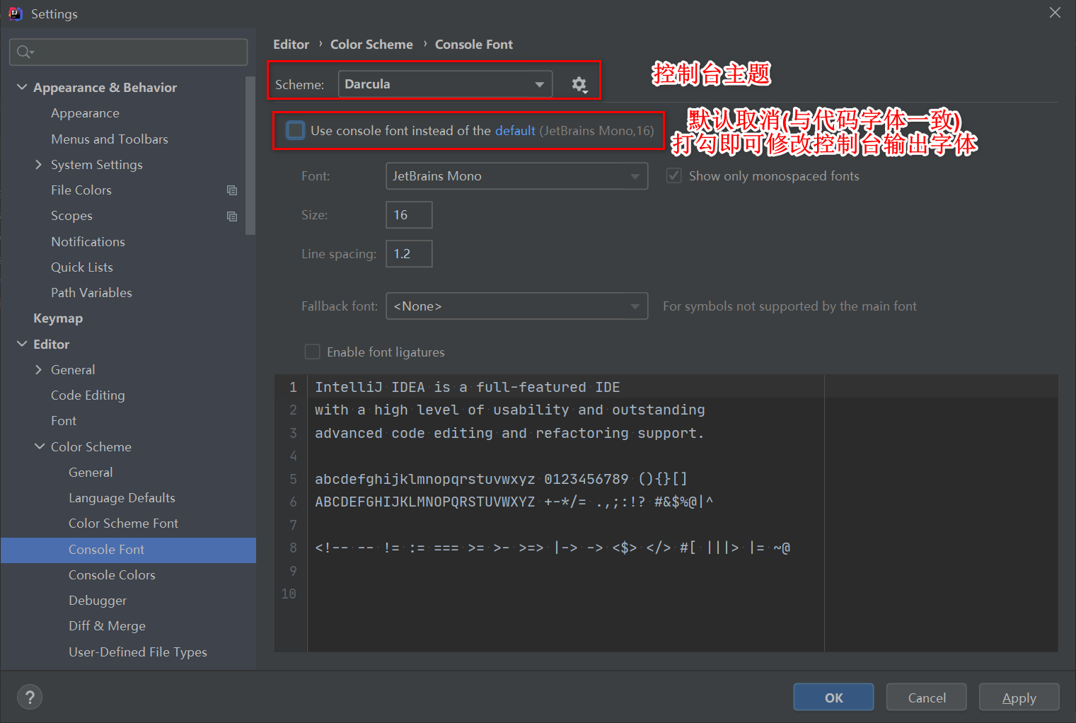 IntelliJ IDEA 2020.2 配置大全详细图文教程(更新中)