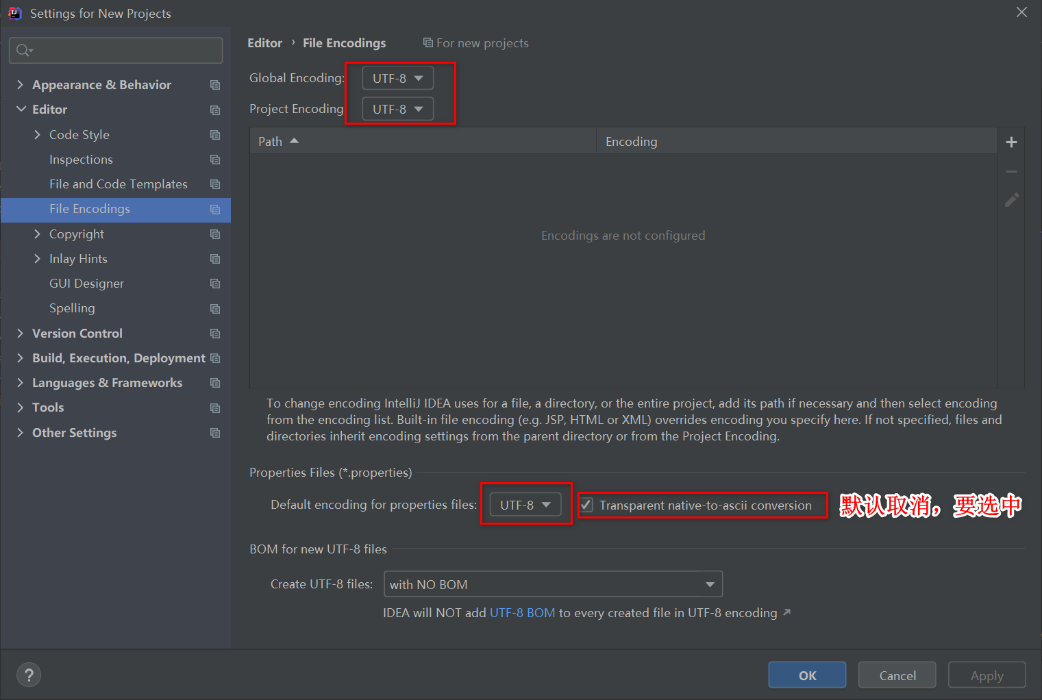 IntelliJ IDEA 2020.2 配置大全详细图文教程(更新中)