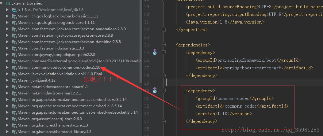 idea maven pom不自动更新的解决方法