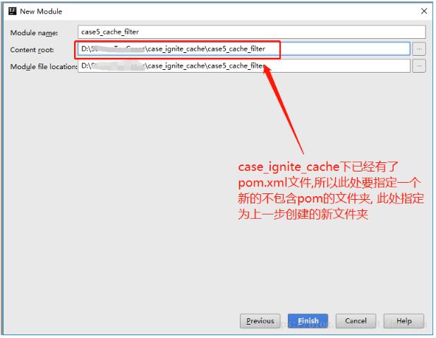 在idea 中添加和删除模块Module操作