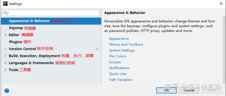 IDEA的下载和使用安装详细图文教程