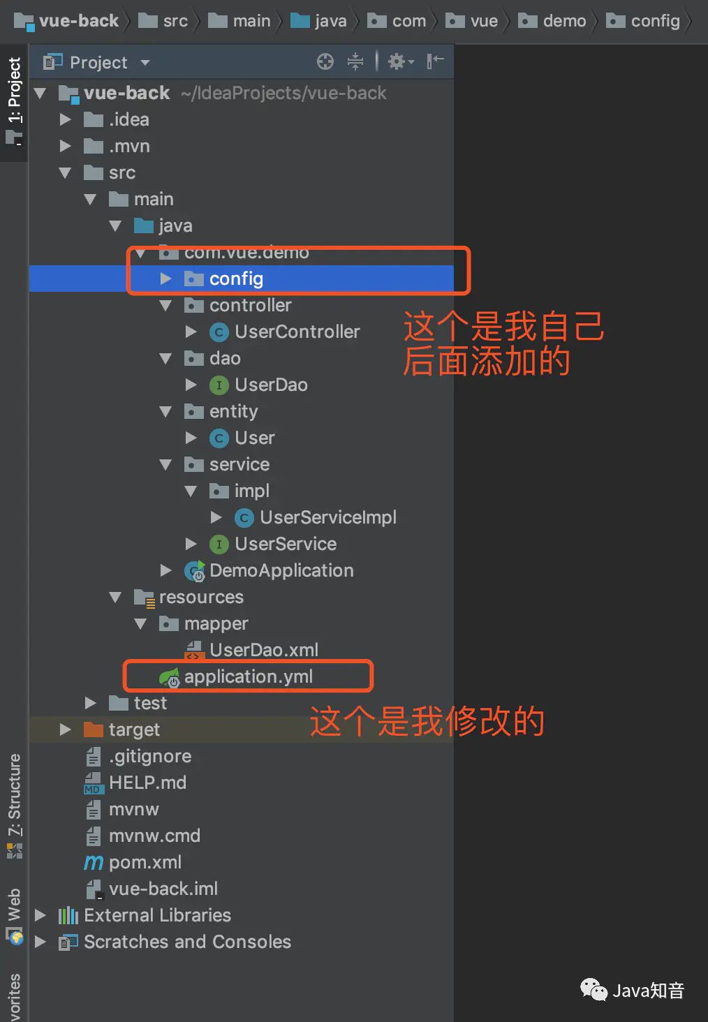 IDEA EasyCode 一键帮你生成所需代码