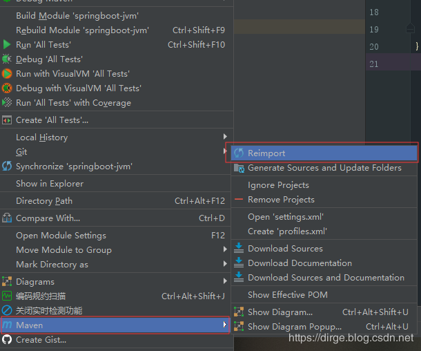 IntelliJ IDEA 报错:找不到包或者找不到符号的问题及解决方案