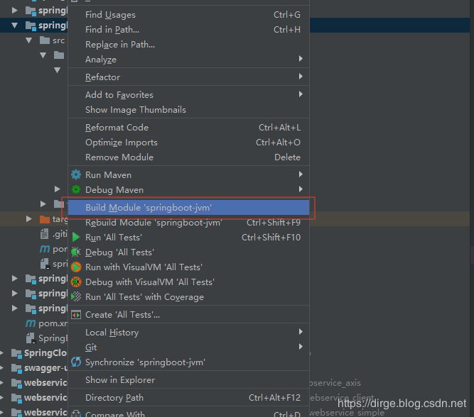 IntelliJ IDEA 报错:找不到包或者找不到符号的问题及解决方案