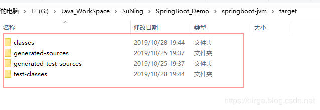 IntelliJ IDEA 报错:找不到包或者找不到符号的问题及解决方案