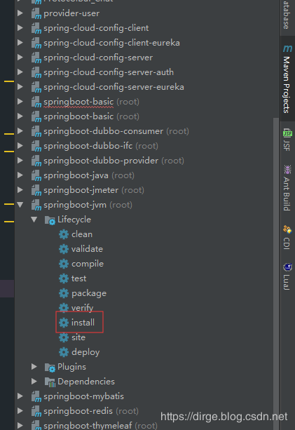 IntelliJ IDEA 报错:找不到包或者找不到符号的问题及解决方案