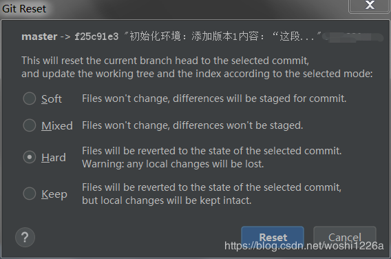 详解IDEA Git Reset 选项说明