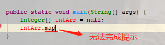 IntelliJ IDEA 2020.2正式发布,两点多多总能助你提效