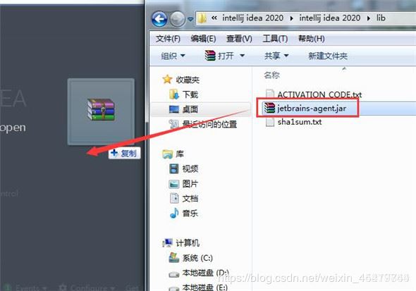 IntelliJ IDEA 2020安装使用教程详解