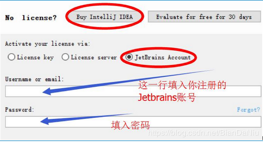 IDEA下载并大学生edu邮箱认证免费使用教程(图文)