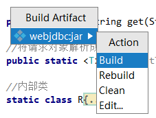 详解idea+maven打jar包的两种方式