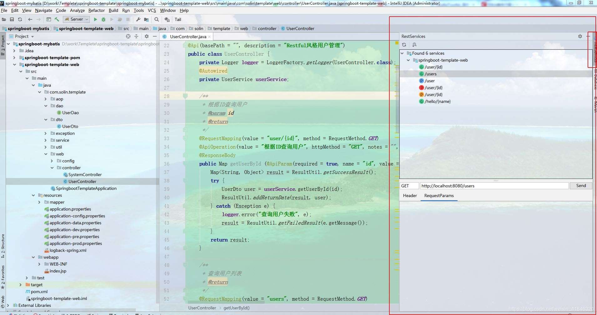 IntelliJ Idea常用11款插件(提高开发效率)