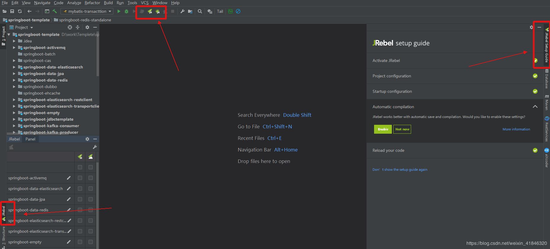 IntelliJ Idea常用11款插件(提高开发效率)