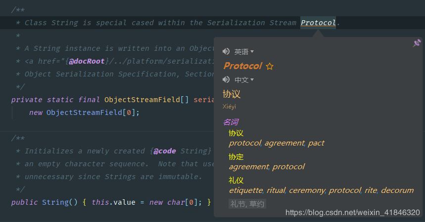 IntelliJ Idea常用11款插件(提高开发效率)