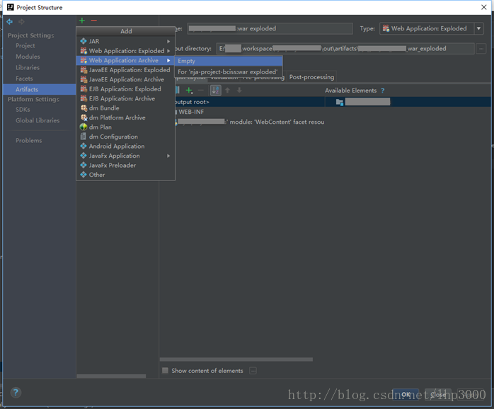 intellij idea如何将web项目打成war包的实现