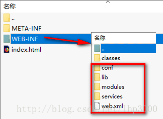 intellij idea如何将web项目打成war包的实现