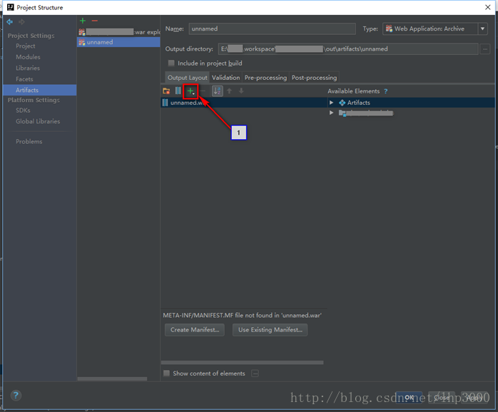 intellij idea如何将web项目打成war包的实现